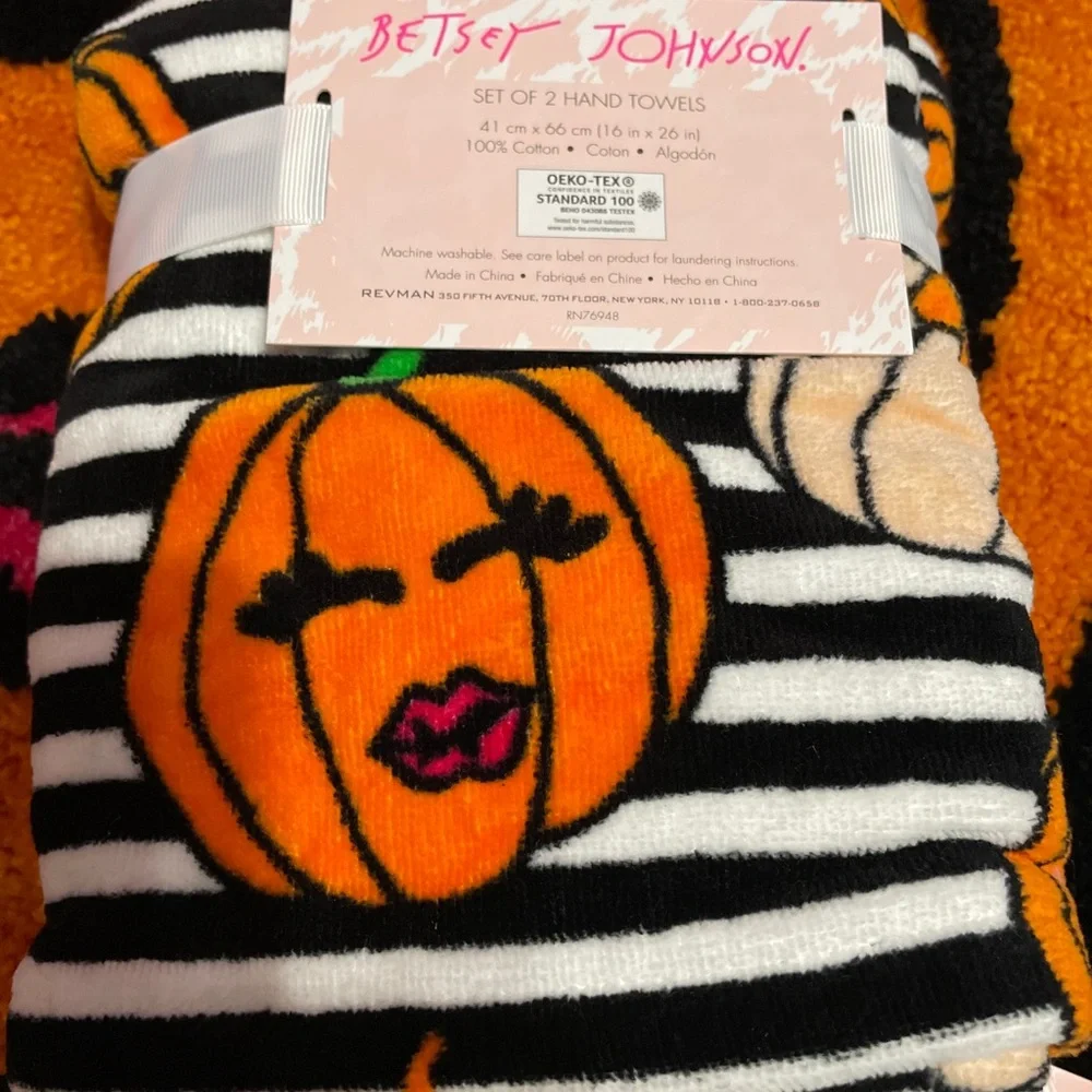Betsey Johnson Bathroom Bundle